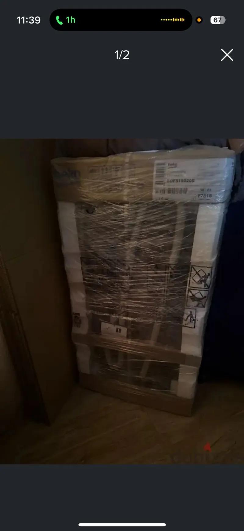 غساله اطباق بيكو جديده بالضمان