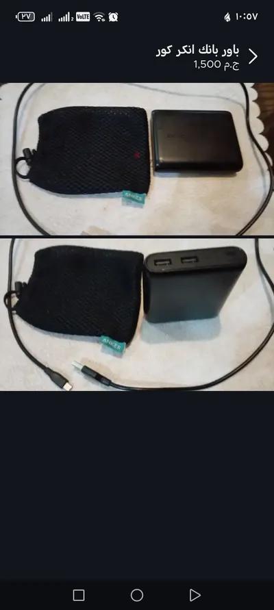 باور بانك في حدائق الاهرام, الجيزة - 1,500 EGP