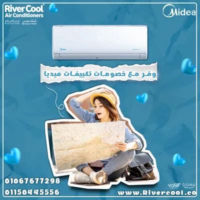 ميديا ميشن برو – أداء يعتمد عليه في البساتين, القاهرة - 5,500 EGP