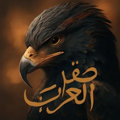 عمارة سكنية للبيع في المعمورة