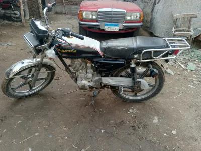 دايون دايون 2 2014