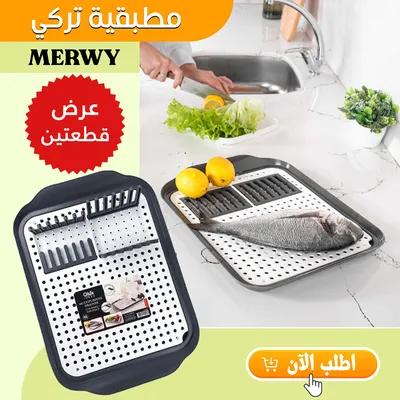 عرض 2مطبقية تركى في العاصمة الإدارية الجديدة, القاهرة - 320 EGP