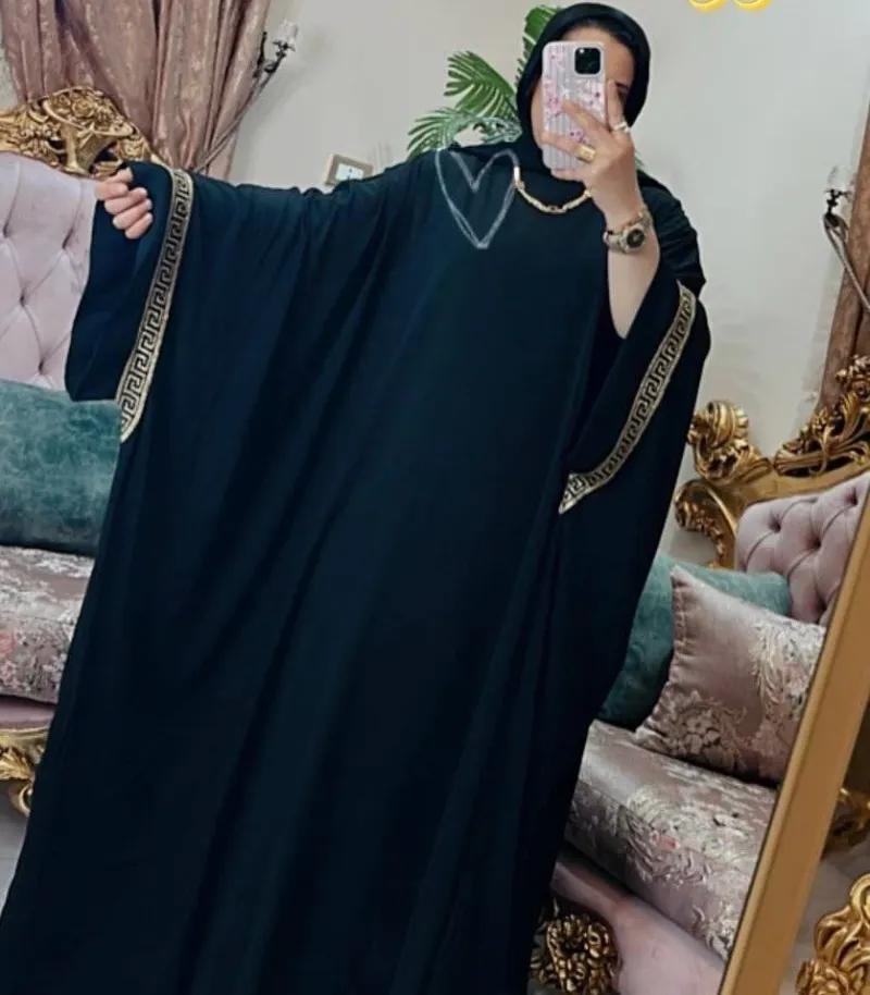 ملحفه سعودي 🫶🏻