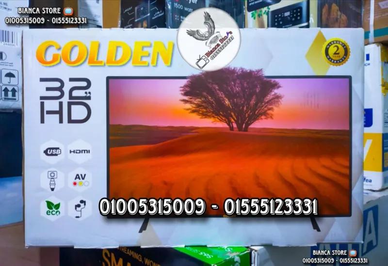 شاشات تلفزيون 32 بوصة جولدن Golden عادية جديدة ضمان سنتين