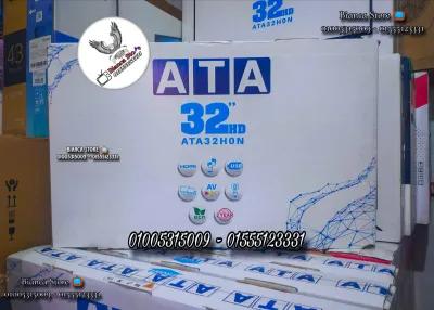 شاشة تلفزيون 32 بوصة عطا ATA عادية جديدة موديل ATA32HON في القطامية, القاهرة - 4,250 EGP