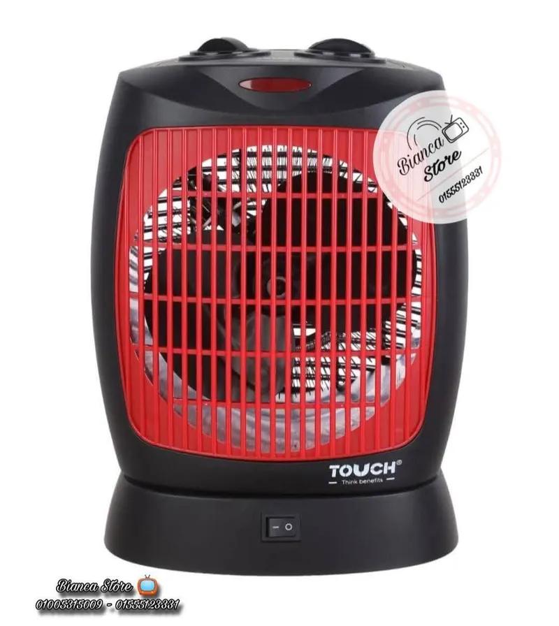 دفاية كهربائية مروحة ماركة تاتش الزنوكي 2000وات