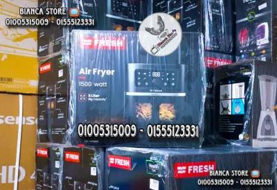 قلاية هوائية فريش 5 لتر ديچيتال 1500 واط FAF-D1500B في المقطم, القاهرة - 2,900 EGP