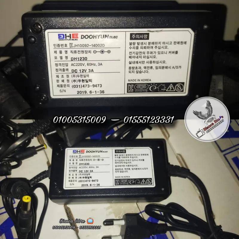 أدابتور 12 ڤولت 3 أمبير