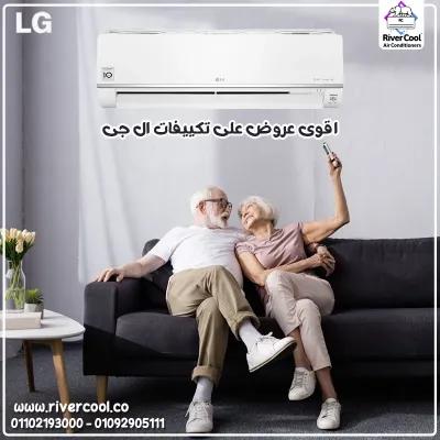 سعر تكييف LG *** حصان بارد ساخن في حلوان, القاهرة - 27,000 EGP