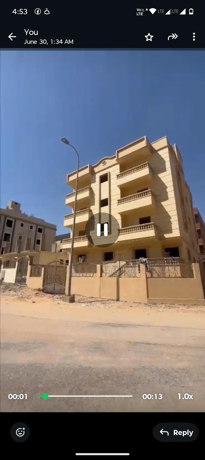 عمارة ناصية في السياحية أ حدائق اكتوبر