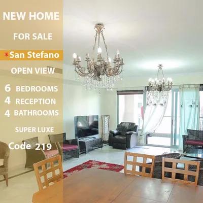 شقة للبيع في سان ستيفانو