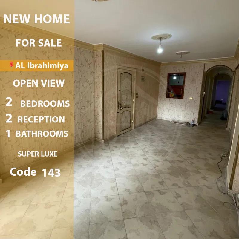 شقه 100م بموقع مميز بالابراهيميه