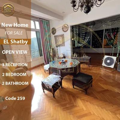 شقة للبيع في شاطبي