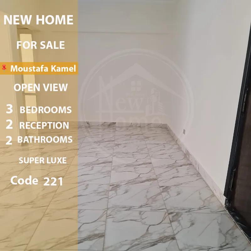 شقه 150م للبيع بمصطفى كامل