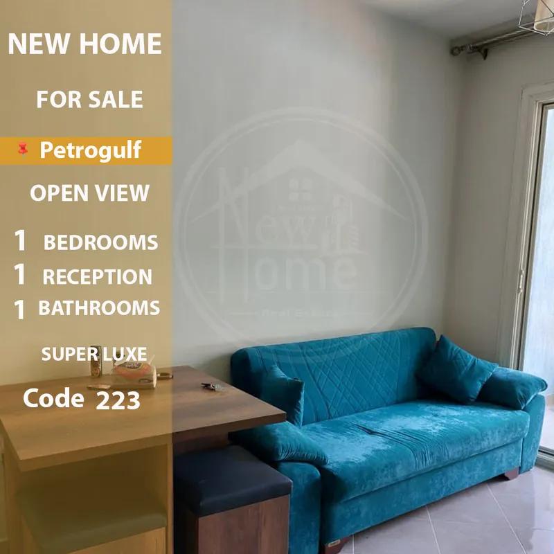 شقة للبيع 58 م العالمين بورتوجولف مارينا