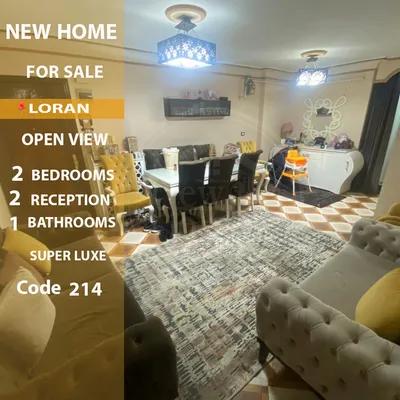شقة للبيع في لوران