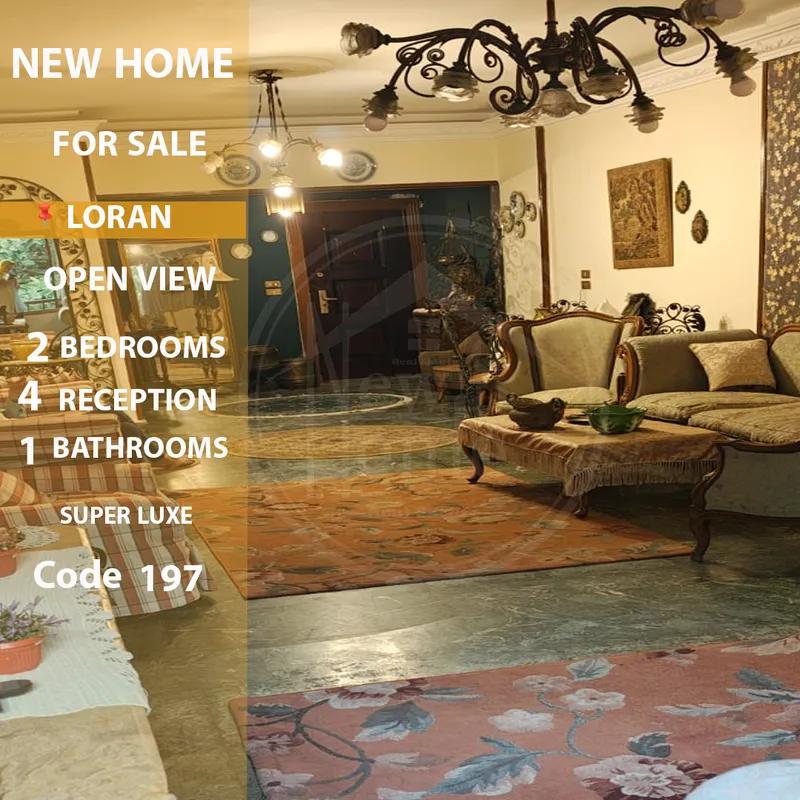 شقه 140م للبيع بلوران شارع الاقبال