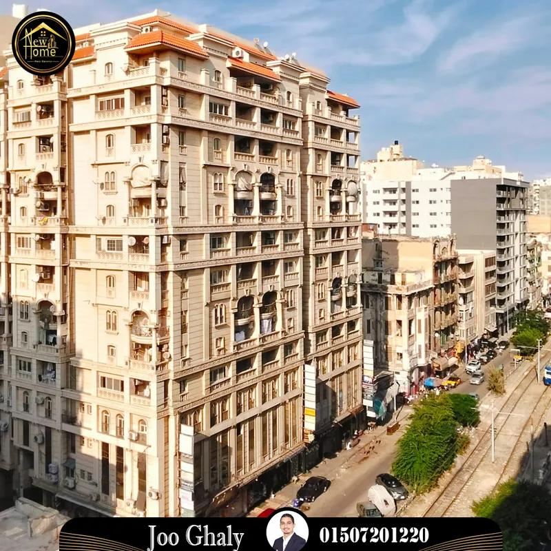 شقة 178 م الإبراهيمية علي الترام