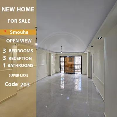 شقه 165م للايجار بسموحه