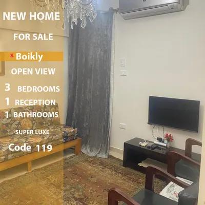 شقة للإيجار المفروش 100م بولكلي