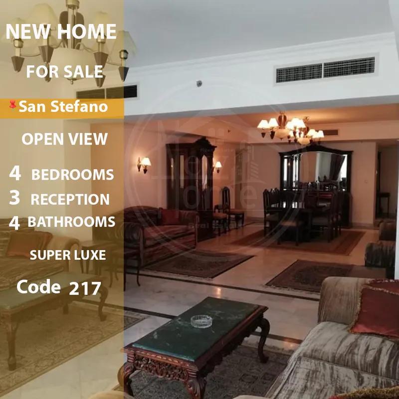 شقه 270م للايجار المفروش بالفورسيزون