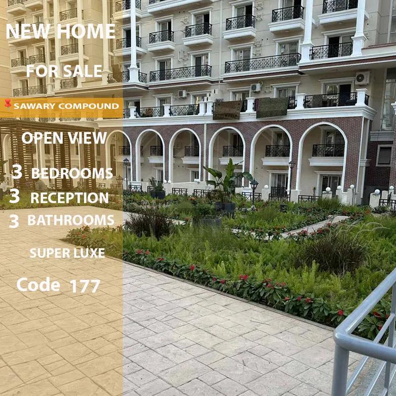 شقه للايجار 177م بمحرم بك