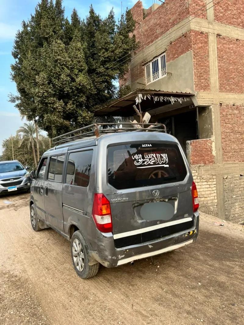 سياره فكتوريا للبيع