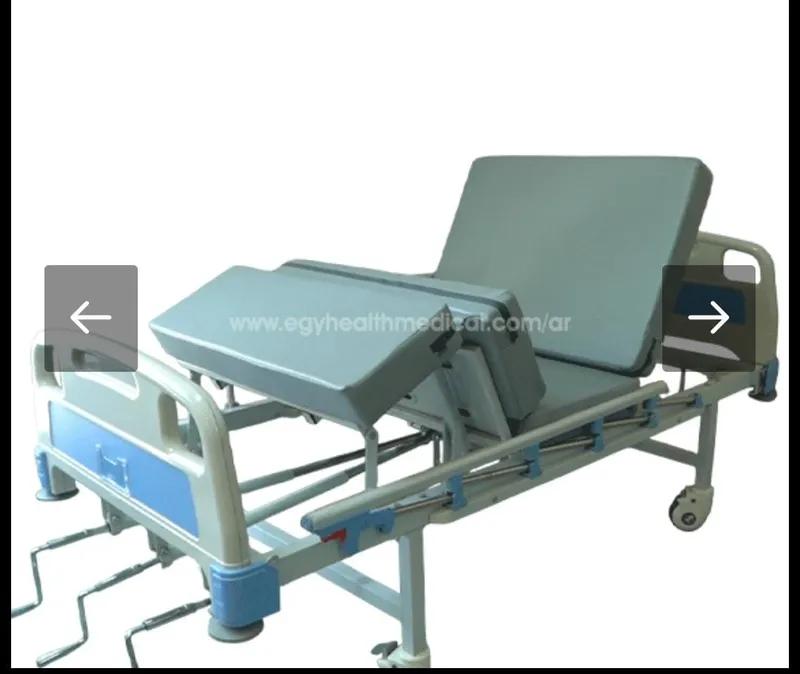 سرير طبي بمقعد تواليت