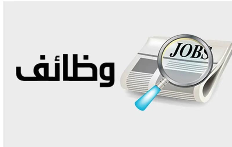 مطلوب Team Leader مبيعات عقارات