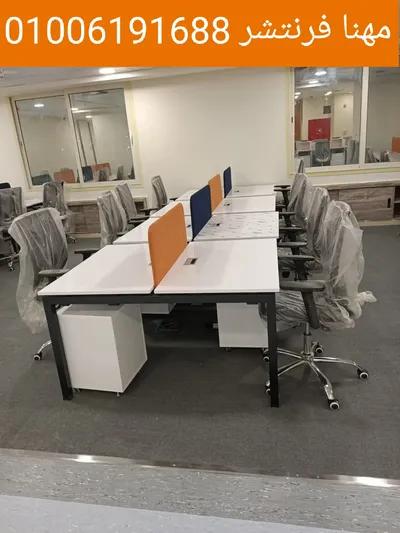 خلية عمل سداسية فواصل خشب على شاسيه معدنى في المهندسين, الجيزة - 16,200 EGP