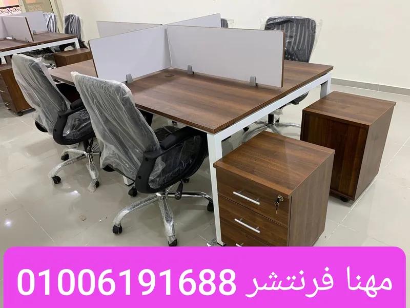 خلايا عمل مكتبية بارتيشن مكاتب بوحدات أدراج