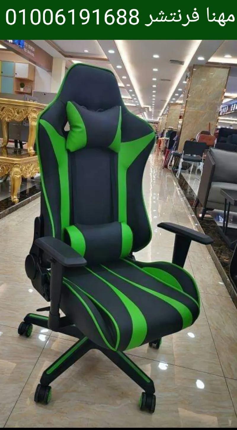 كرسى مكتب زيتى هيدروليك ظهر logan طبى