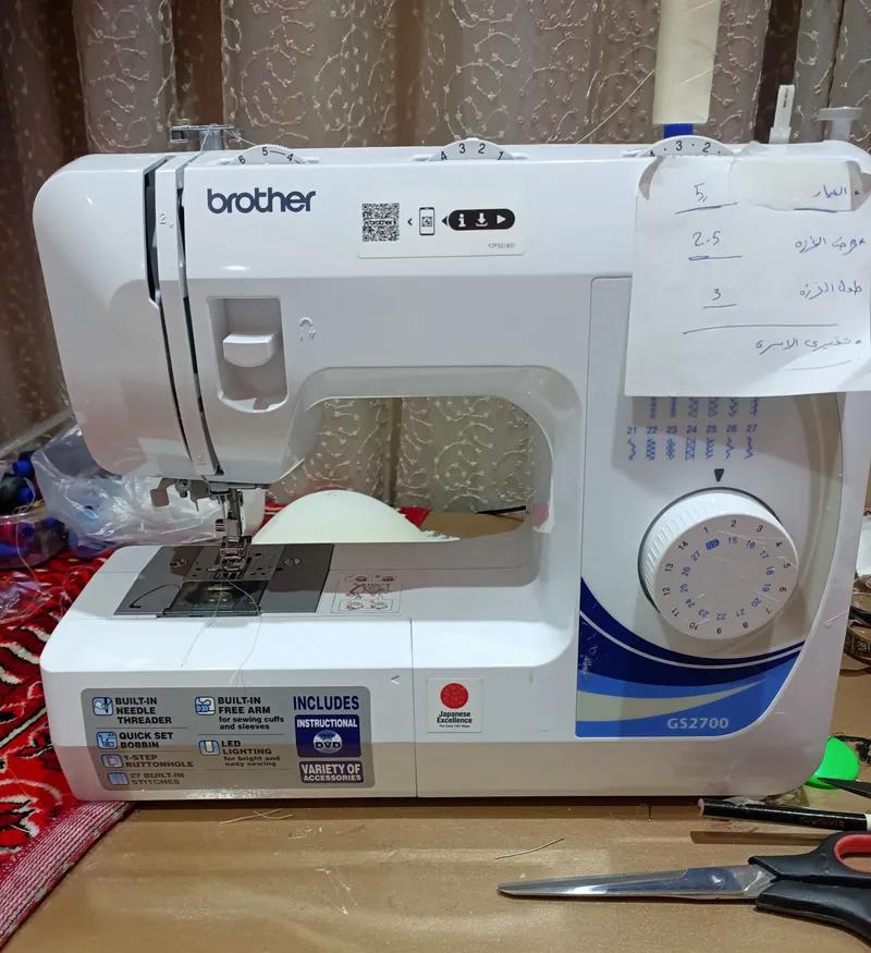 ماكينة برازر المنزلية gs 2700 للبيع