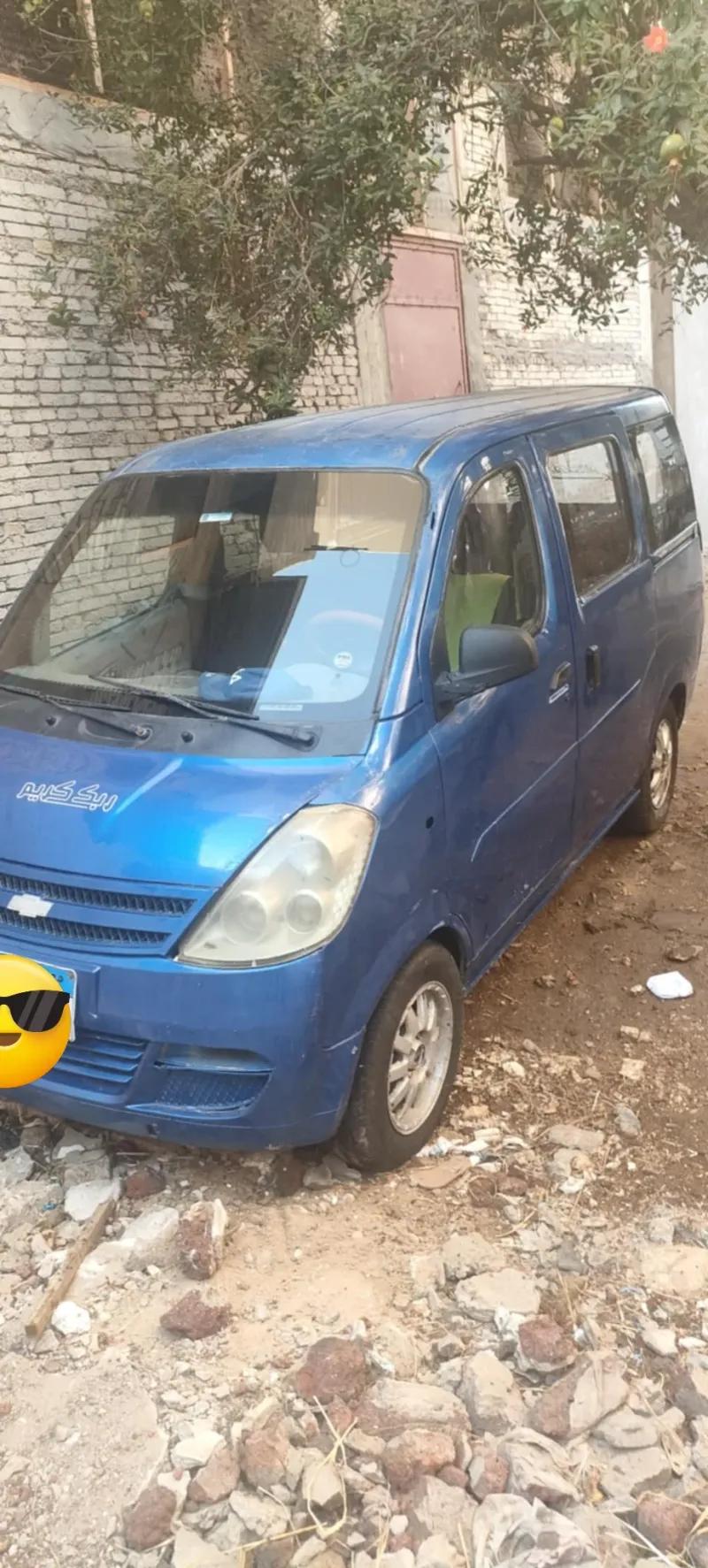 عربيه للبيع