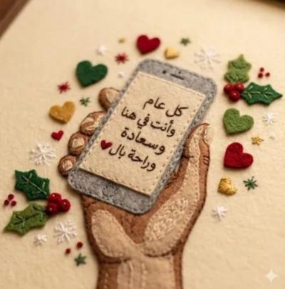 شقة للبيع في النخيل