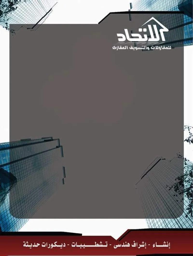 قطعة أرض فضاء بمساحة قيراط 175 متر بطلخا