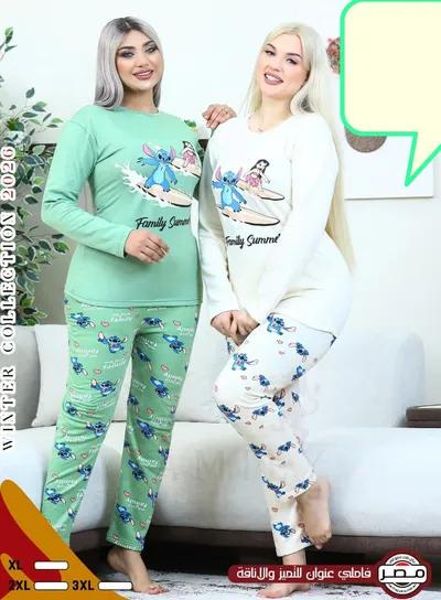 دفايه حريمي في إمبابة, الجيزة - 180 EGP