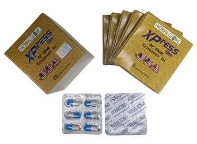 إكسبريس سليم للتخسيس Xpress Slim في المعادي, القاهرة - 750 EGP