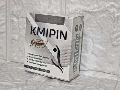 كمبين للتخسيس KMIPIN في وسط القاهرة, القاهرة - 650 EGP