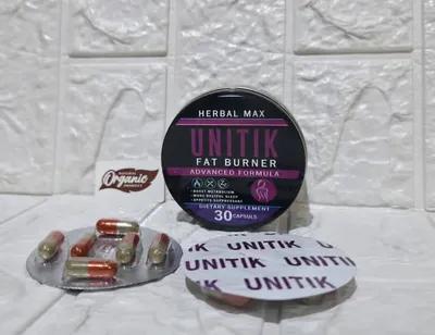 كبسولات يوني تك للتخسيس UNITIK في عزبة النخل, القاهرة - 1 EGP