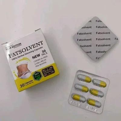 فات سولفينت للتخسيس Fat Solvent في السيدة زينب, القاهرة - 600 EGP