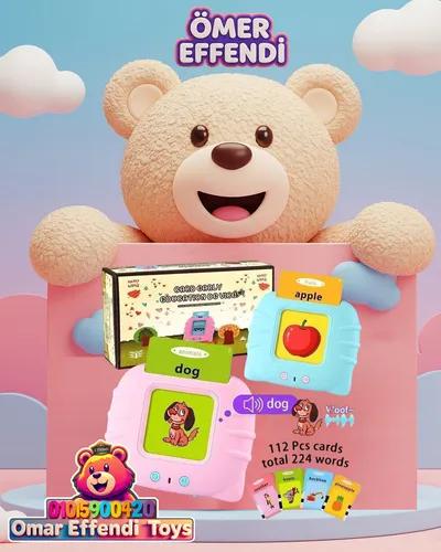 قارئ الكروت الإلكتروني في مدينة المنيا, المنيا - 175 EGP