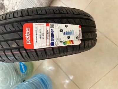 فردتين كاوتش زيرو ملمسوش الارض كنت جايبهم لعربيتي وبيعت العربيه انتا١١