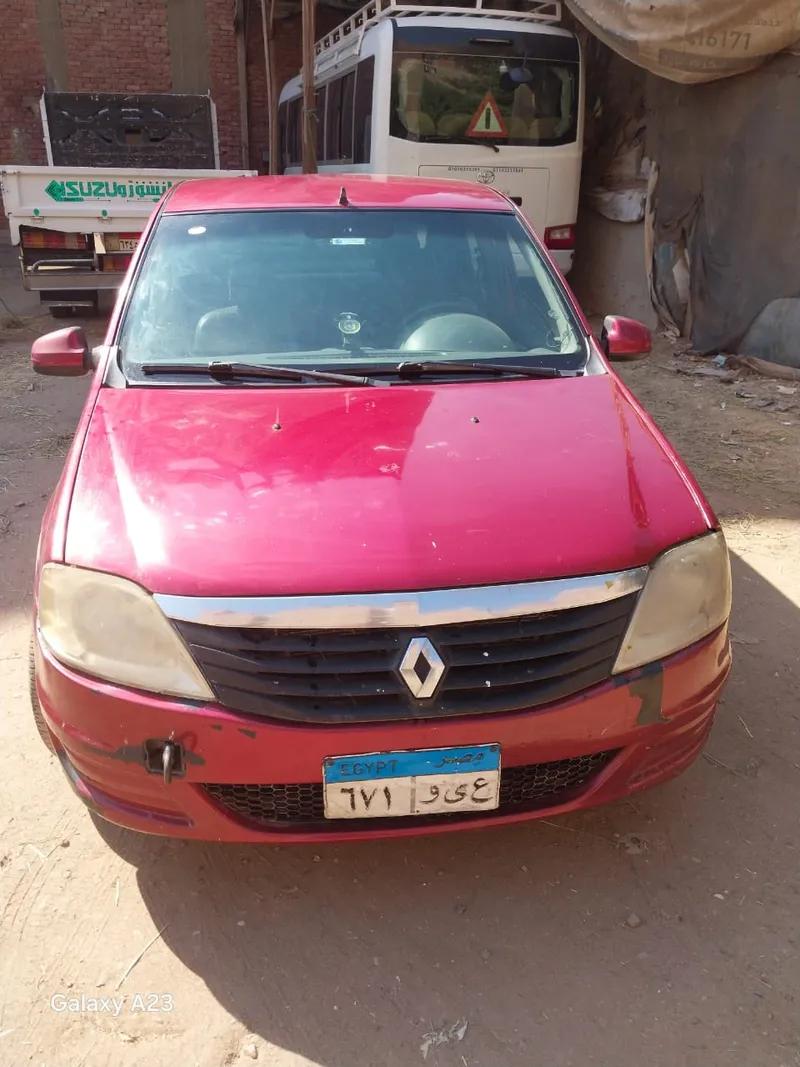 عربيه رينو لوجان للبيع