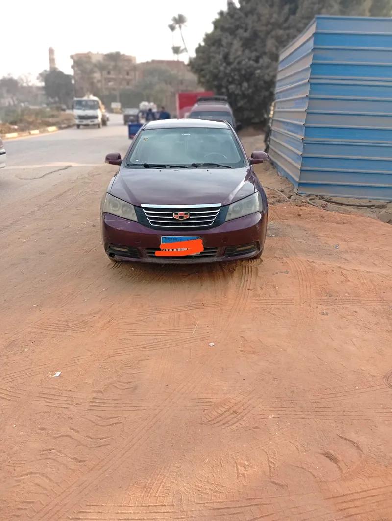 جيلي امجراند 2014