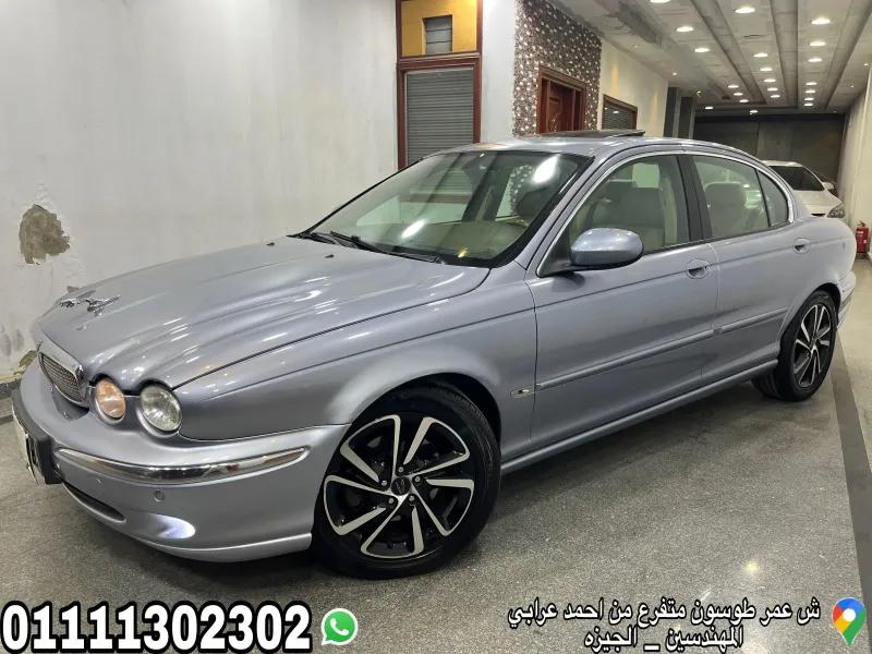 جاجوار اكس تايب 2008