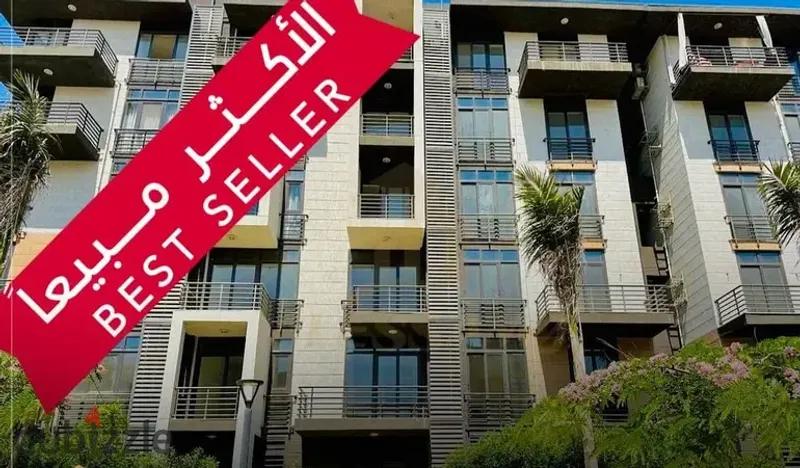 شقة للبيع بمدينتي B8 مجموعة 89 بمساحة 126م²