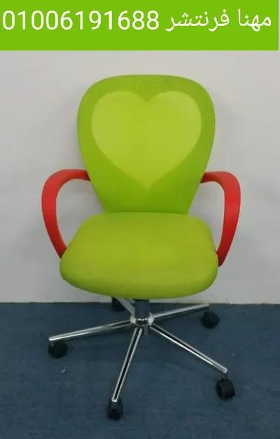 كرسى اطفال شبك فسفورى مستورد في المهندسين, الجيزة - 3,850 EGP