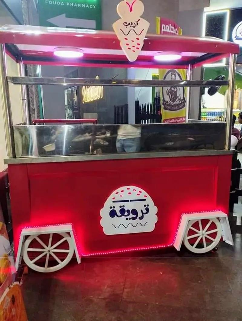 عربيه اكل عموله شاسيه محمل صاح تقيل ٢ سرفيس