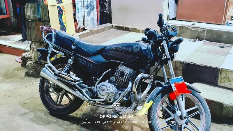 حلاوه اكسبيريس موديل 21